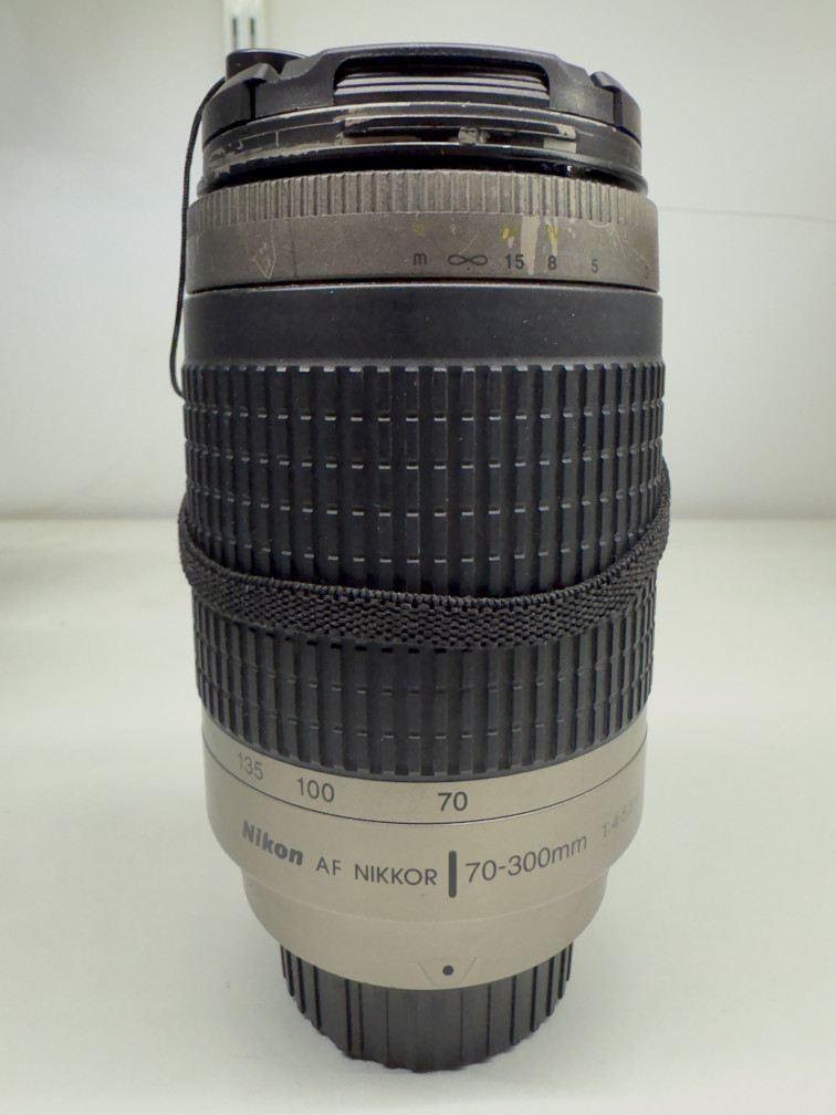 Nikkor AF 70-300mm 1:4-5.6 G
